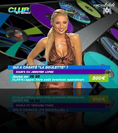 20080510 ARIANE BRODIER_0623